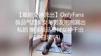 【OnlyFans】Yummykimmy 6