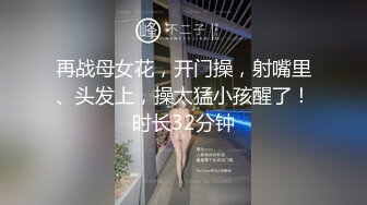 约操白皙稚嫩妹子一枚，中学时代心中的女神大抵就是这个样纸吧