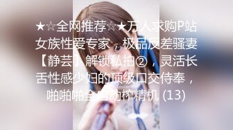 -星空传媒 XK-8127 《寂寞少妇魅惑女儿辅导老师》-莉莉