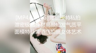 炮友来找我