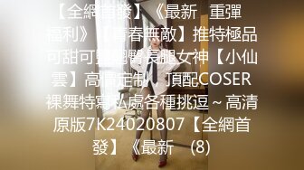 大学城的小母狗自慰