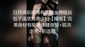 行走的泄欲工具反差女教师SM调教篇！纸巾多备一点