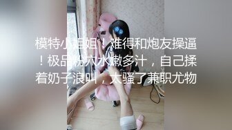 辦公室戀情