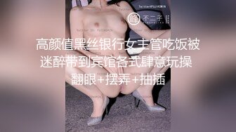 (Uncen-leaked) DASS-241 無自覚に競泳水着からはみ出るデカ乳に理性が吹き飛んだ男子部員達に輪●され続ける水泳部アイドル 弓乃りむ