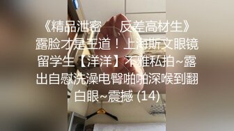 鸭哥寻欢牛仔短裤腿上纹身大奶妹 ，穿上全套情趣装继续第二炮 ，掰穴舔逼足交调情