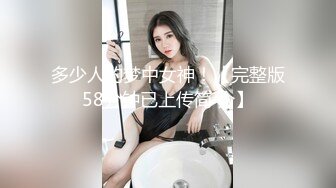 [MP4/1.19G]七总探花约啪苗条外围女神，女上位自动摇，男的撑不住射了。干两炮