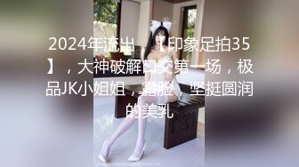 【自整理】P站DemonicDivine 不良少女 口交时候啊嘿颜 忍不住射精 小母狗很骚【59V】  (59)