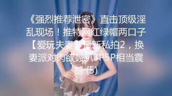 Al&mdash;林允儿严厉女上司