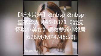 欧美丰乳肥臀的Suki Sin最新合集【9V】 (4)