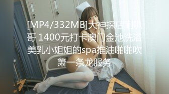 [MP4]XKGA037 星空无限传媒 对昏迷妈妈的强制插入治疗 茉莉 VIP0600