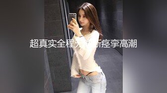 好色小萝莉-20240503020037