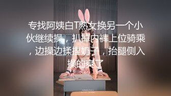 露脸少妇，口交啪啪，强按着深喉，有点想吐了