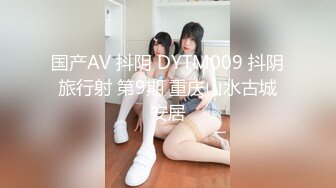 国产麻豆AV 原创节目企划 情人劫密室逃脱 EP4 AV篇 秦可欣 夏晴子