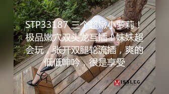 小情侣无套啪啪超清自拍流出 极品丰臀怼操 近距离内射粉穴流精