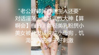 【麻豆传媒】 突袭女优家之女神的魔力沙拉+吸取阳气爱液添加 性爱篇