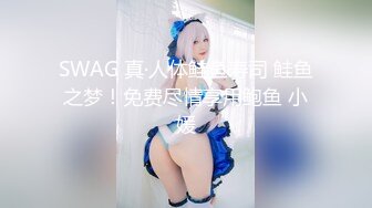 【新片速遞】&nbsp;&nbsp;18岁大学生❤️给主人调教的乖乖的~跪舔鸡巴，主人脚趾玩弄淫穴，刷皇冠可约空降❤️骚逼痒痒等着哥哥来操呀！！[634M/MP4/20:10]