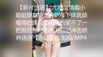 年轻小夫妻直播，露脸口交卖力吃奶，站立打炮后入操骚穴