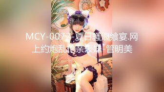 韩国清纯乖巧萝莉小母狗「Rabbyjay Couple」日常性爱私拍 肥臀粉嫩馒头逼美少女【第九弹】 (7)