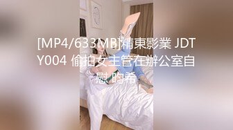 探花系列-高价约的大奶子性感美女