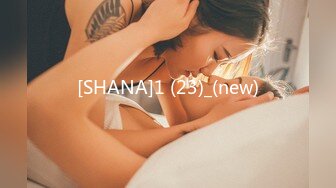 (HD1080P)(アマチュア1QD)(fc3497626)スベスベ美肌に大きな肉棒を生挿入2連続で膣奥孕ませ中出しレビュー特典-人生初ごっくんフェラ  (2)