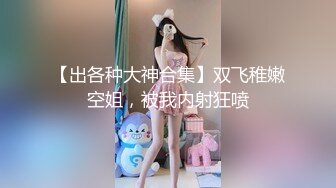 [MP4/ 873M]&nbsp;&nbsp;大眼睛氣質美女,戴個罩,今天訂個小目標,要噴更多的水,黃瓜拿來當老公