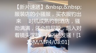 ❤️丝袜高跟❤️身材气质一级棒的长腿女神 被疯狂肆意蹂躏 疯狂又刺激 只有做到浑身瘫软才能彻底释放内心深处的自己