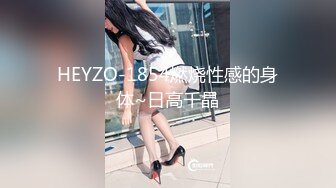 【新速片遞】&nbsp;&nbsp;吊带睡衣粉嫩嫩小美女这极品风情立马让人鸡巴硬邦邦冲动扶着细腰肉棒大力轰击翘臀啪啪抽操搞穴1080P高清[3.61G/MP4/51:08]