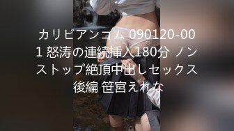 大二女学生着急干完去找男朋友3