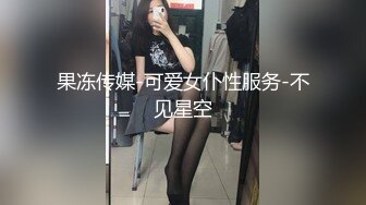 ✨被男友开发调教而成的泰国群P女王「unicorn_2808」OF私拍 睡梦中被老公放了一个单男