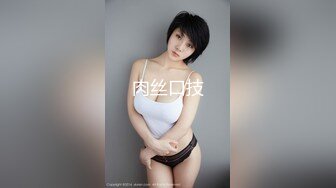 麻豆传媒最新女神乱爱系列《女优淫娃培训营》两男一女3P实践体验 性爱姿势和挑逗训练 高清720P原版