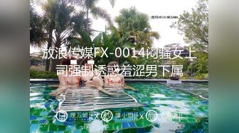 ??万人追踪OnlyFans亚裔极品网红女神Yuna休闲服销魂自慰??自吸式水晶屌疯狂自插高潮喷水