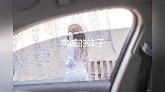 [MP4/299M]5/4最新 这个美女比较骚肉丝大屁股翘起吃屌各种姿势轮番操VIP1196