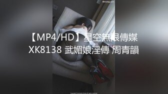 【情感导师李寻欢工号8】爸爸爸爸一直叫 呃 爸爸 爸爸好爽 我要飞到天上去了，极品清纯学妹，老李展示绝活