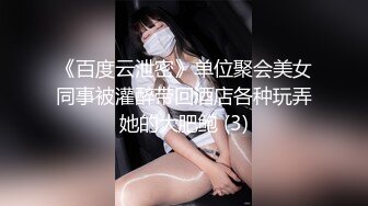 老中医SPA养生馆，难得来了一个身材如此极品的准少妇，露馅了面容姣好，皮肤白的发光 修长的美腿 很配合小哥各种姿势干