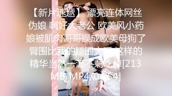 [MP4]全网首发 麻豆映画代理出品兔子先生系列&nbsp;&nbsp;女友是AV女优是怎樣的体验