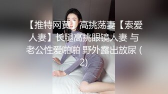 表姑上我说想我了