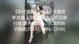 颜值骚货尤物露脸和胖哥哥啪啪做爱大白屁股女上位骑上来操逼最后强撸一嘴