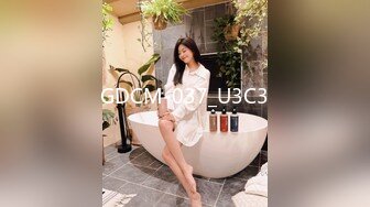 GDCM-037_U3C3