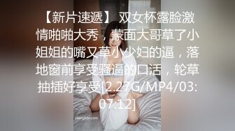 【超顶❤️禁忌乱伦】高中表妹是我女友✿ 极品水手服萝莉表妹 在家被哥哥艹 疼~哥~不要~叫喊也无济于事 紧致蜜穴榨射[267MB/MP4/30:06]