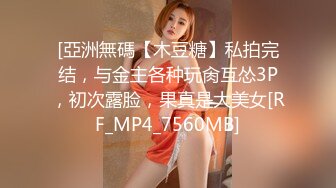 XK-8085 《卧槽了个DJ-堕落》 一代DJ的黑化史