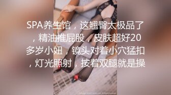 -黄毛眼镜小可爱撅起肥臀被大吊后入 面对镜头咿咿呀呀叫个不停