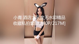 国产AV 精东影业 JD115 地主家的傻儿子