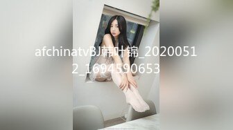 【最新流出 宅男爱】最新极品网红美女大尺度性爱甄选 啪啪 美乳 丰臀 内射 完美露脸 国内网红篇 高清720P版