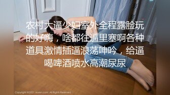 -李一桐极品男科女医生用身体帮患者治疗