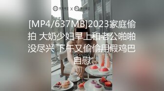 办公楼TP05