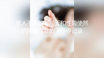 国产自拍 三人同眠操小姨子老婆在旁边睡觉