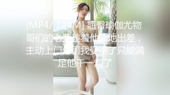 国产麻豆AV 猫爪影像 MMZ016 家教姐姐的奖励 叶如梦