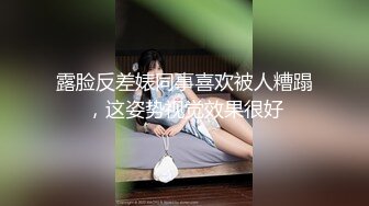 [2DF2]贱货美女肚子好饿来了一份人体寿司宴香蕉要和肉棒一起吃才最棒狠狠干她 [MP4/132MB][BT种子]