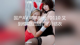 [MP4/ 1.42G] 极品肥臀骚女！大战16CM长屌炮友！灵活小舌头舔屌，骑乘位套弄深插