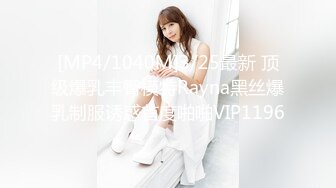 极品性爱❤️精品泄密2022最新反差婊《18》性爱私拍流出❤美女如云